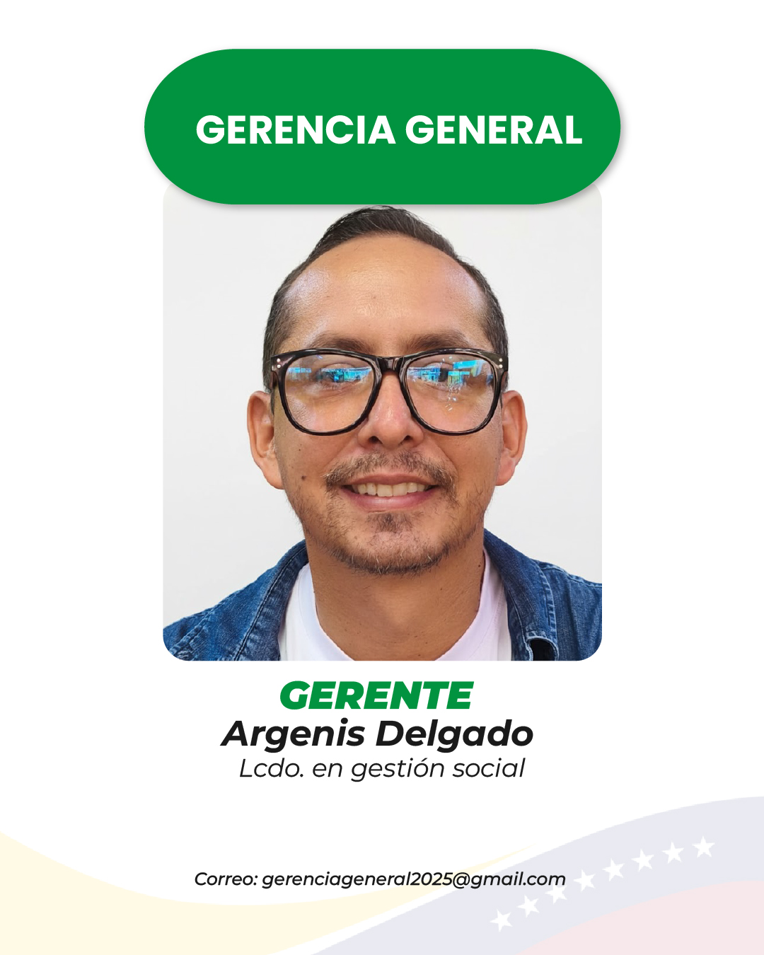 Gerencia 